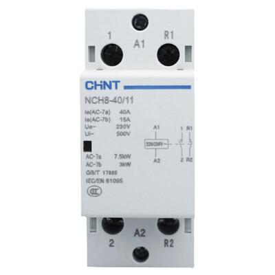 正泰导轨式交流接触器NCH8G系列