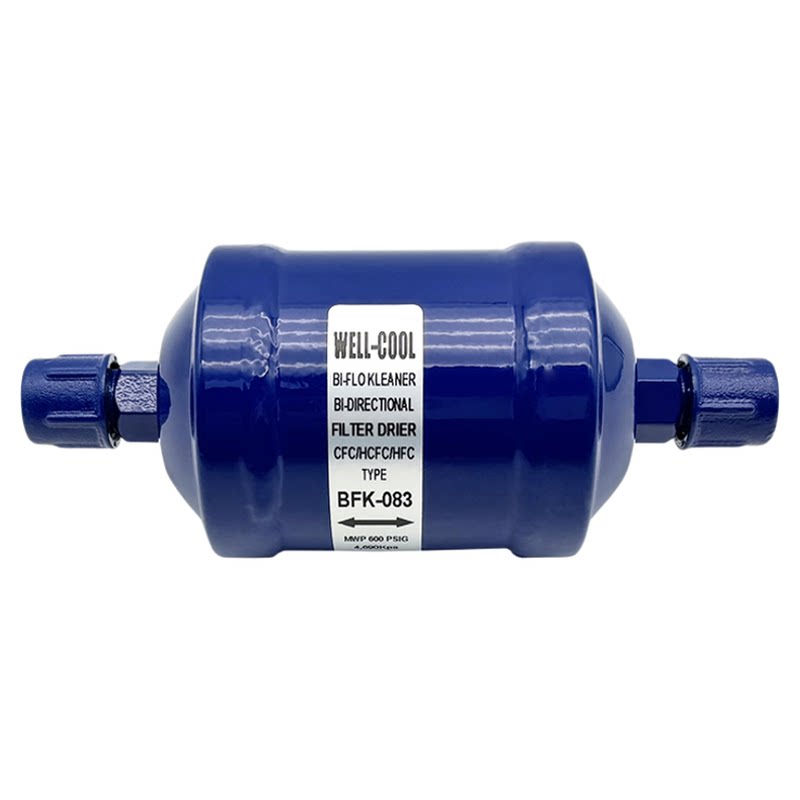 BFK-083冷库制冷机组双向过滤器