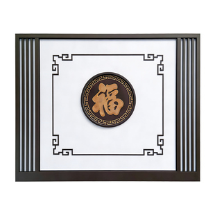 新中式铝合金屏风别墅庭院隔断户外花园影壁墙铝艺装饰迎门背景墙