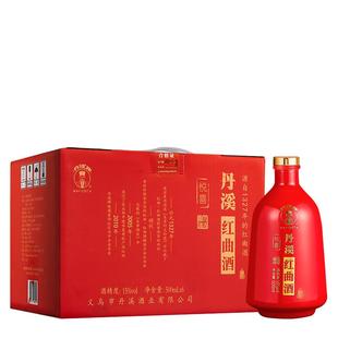 0添加不含焦糖色国家非遗花雕酒 中华老字号 丹溪牌悦喜红曲黄酒