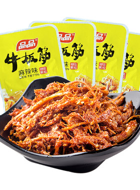 品品牛板筋散装丝混颗粒独立小包装麻辣解馋办公室60g/袋牛肉零食