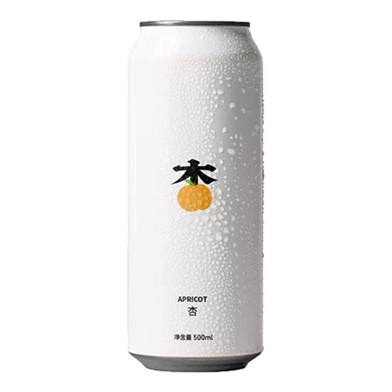 新品国产精酿沙坡尾酿造秋季限定杏子山楂蔓越莓精酿500ml大罐装