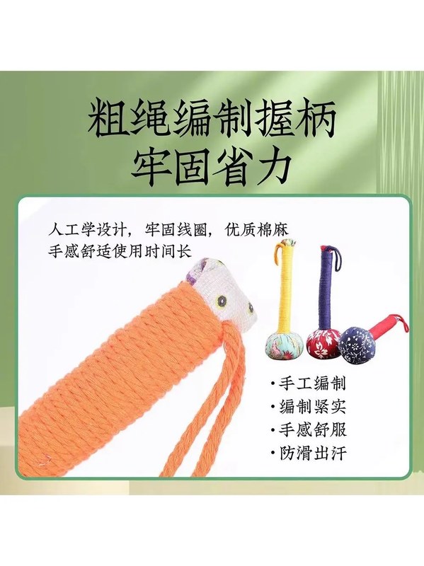 艾草锤养生按摩锤经络拍八虚拍打器敲打棒颈椎肩膀艾灸锤敲背神器