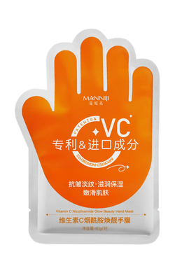 可触屏!维C烟酰胺柔嫩焕亮手膜