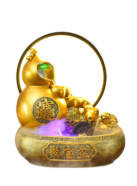 招财风水轮葫芦流水摆件桌面装饰