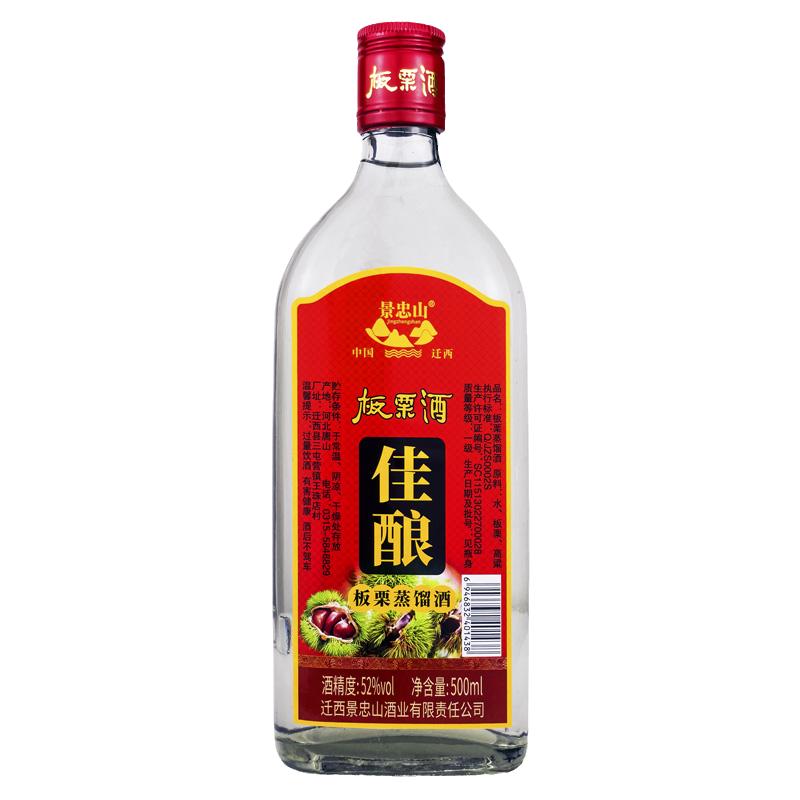 景忠山板栗酒52度500ml唐山特产