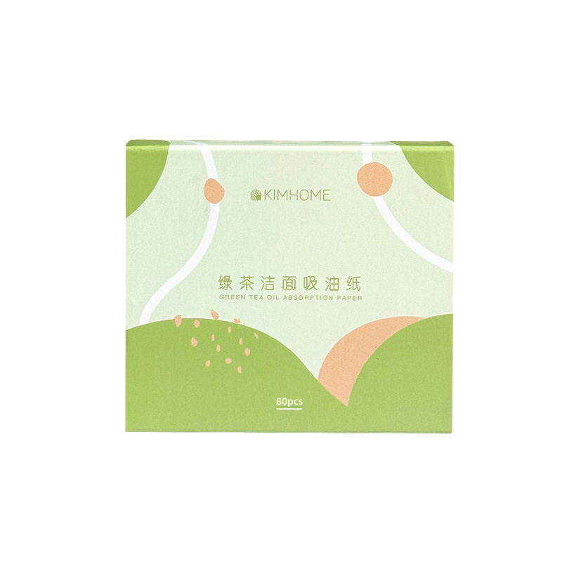 便携随身清爽控油洁面吸油纸