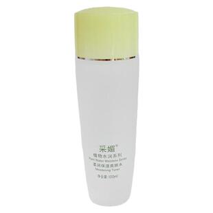 化妆品套装乳液面霜保湿补水滋润营养修护亮肤控油护肤品学生少女