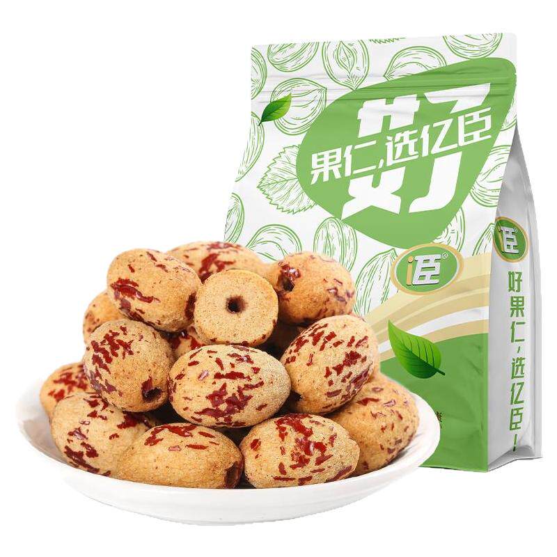 去皮去核红枣新疆特产产地直发