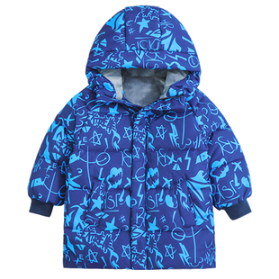 2025新款男童羽绒服儿童宝宝中长款洋气加厚涂鸦吉姆保暖童装外套