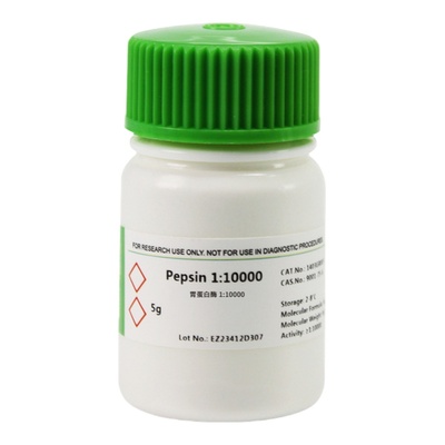 BioFroxx 胃蛋白酶Pepsin1:10000