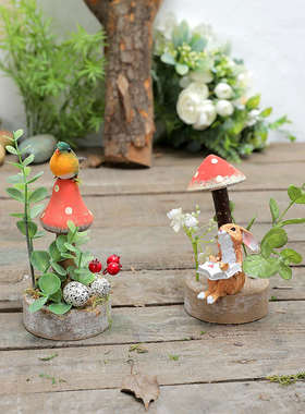 木桩摆设摆件自然角幼儿园植物角户外装饰微景观别墅庭院花园布置