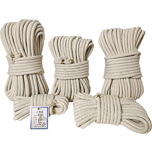 防静电采样绳汽柴油取样器取样绳防爆内置铜线油罐油样采样棉绳