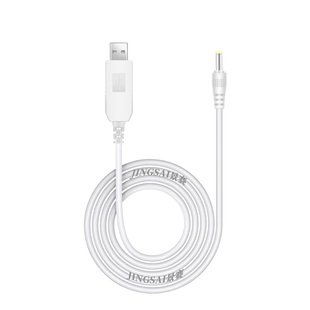 适用于小米音箱Redmi小爱触屏8音响USB升压线充电线12V1A1.5A红米小爱play同学智能音响Pro移动电源充电线