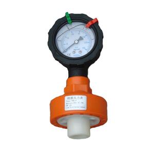 UPVC/PP/PVDF/CPVC塑料隔膜压力表 不锈钢/全塑表盘FPM膜片耐酸碱