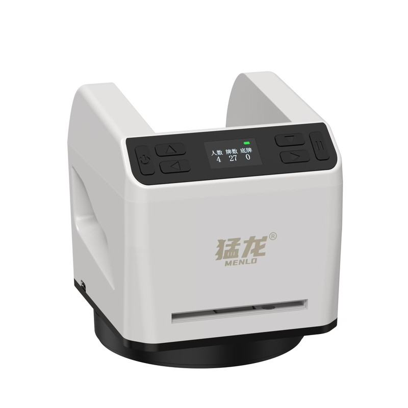 猛龙自动发牌机多人迷你纸牌智能掼蛋斗地主迷你发牌器洗牌器