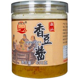 潮汕香豆酱正宗特产美味普宁黄豆瓣酱自制火锅拌面即食土鸡蘸料酱