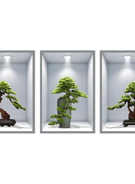 3d立体植物花卉客厅三联装饰画