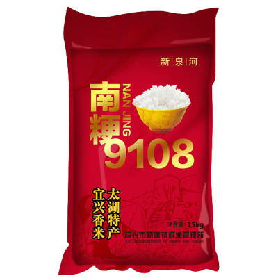 新泉河新大米30斤南粳9108软糯香
