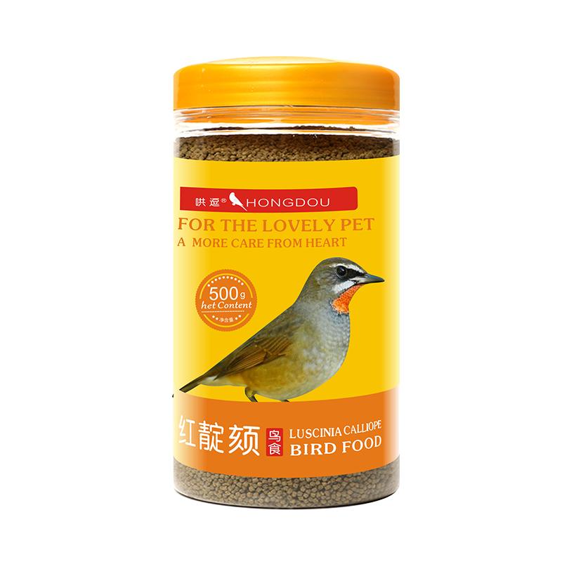 靛颏鸟食百灵鸟膨化颗粒昆虫蛋白