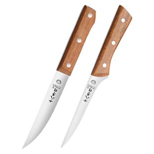 阳江十八子作剔骨刀宰牛羊分割剥皮刀锋利屠宰剔肉刀杀猪专用刀具