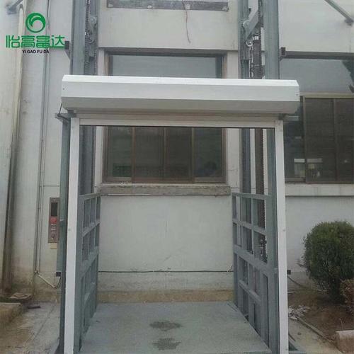 室外贴墙货梯 挂墙液压厂房货梯2-3层导轨式液压升降仓库厂房货梯