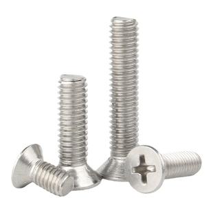 304不锈钢加长特长螺钉沉头十字螺丝电工开关插座面板M3M4M5M6M8