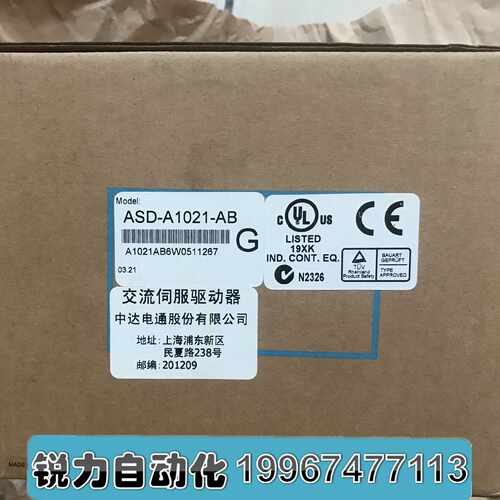 议价全新台达AB系列1KW伺服驱动器 ASD-A1021-AB 正品现货