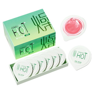 高潮避孕套男用情趣超薄正品旗舰店专用安全套女人性冷淡玻尿酸tt