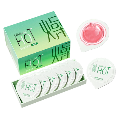 正品高潮避孕套男用情趣超薄正品旗舰店专用安全套女人性冷淡刺激