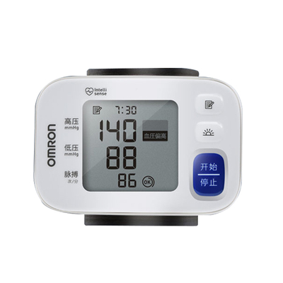 欧姆龙T10手腕式血压计小巧便携