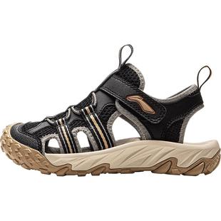 李宁小童户外运动凉鞋轻便软底夏款男童鞋女宝宝包头溯溪鞋沙滩鞋