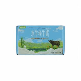 摩拉尤品A2β-酪蛋白4.1水牛纯牛奶200ml*2盒儿童营养水牛奶成长