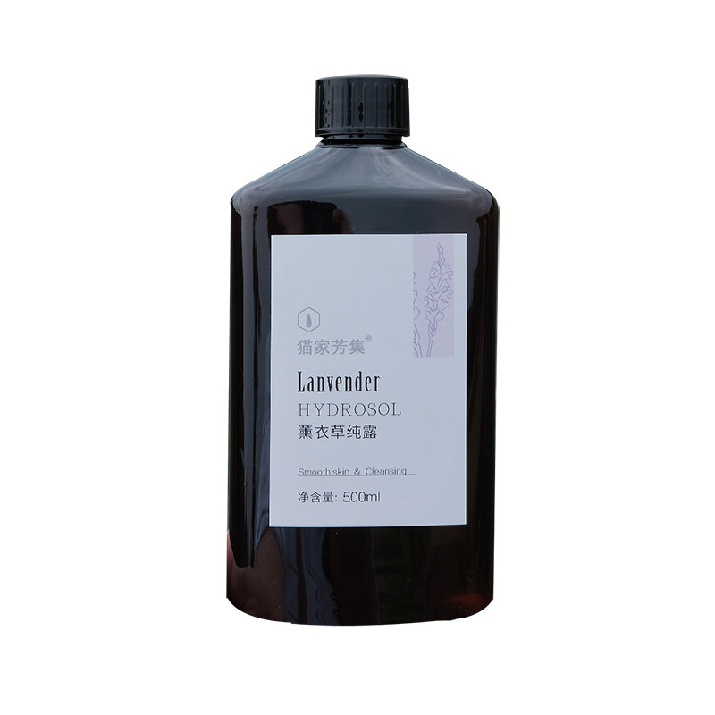 猫家芳集 真实薰衣草纯露 头道饱和 平衡水油喷雾湿敷水500ML