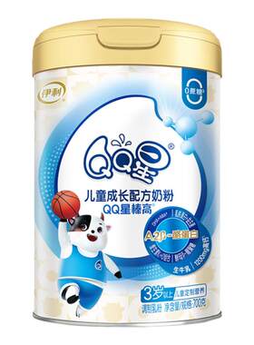 冠强育儿补贴】伊利QQ星榛高4段3-12岁儿童高钙营养配方奶粉700g
