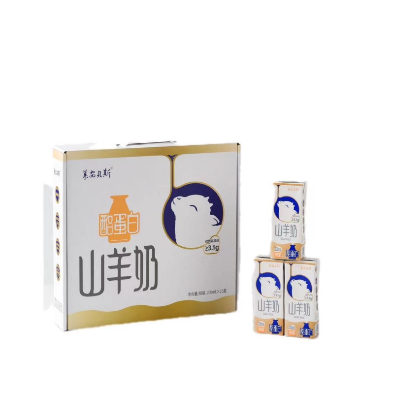 3.1克蛋白山羊奶莱安贝斯