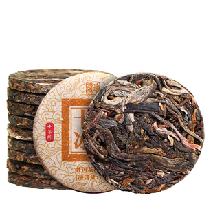 冰岛普洱茶生茶十年以上老生茶云南古树小茶饼沱茶口粮茶叶自己喝