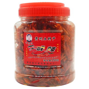 贵州特产王老汉香辣脆干吃油炸小辣椒麻辣休闲零食小吃香酥辣250g