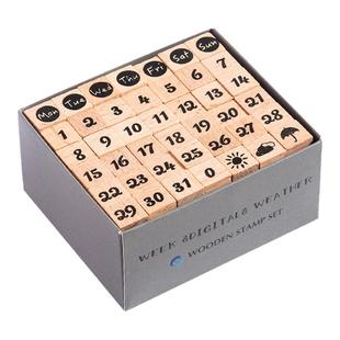 42枚木质印章基础星期数字英文字母几何图形表情盒装橡胶印画工具