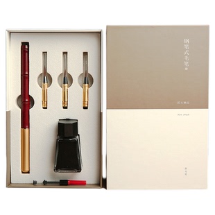 西泠印象文创系类数峰阁钢笔式毛笔中国风文具礼盒生日礼物