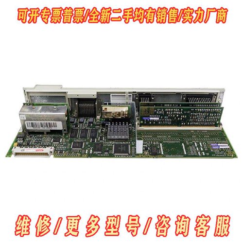 西门子数控配件6SN11180DM310AA0议价维修