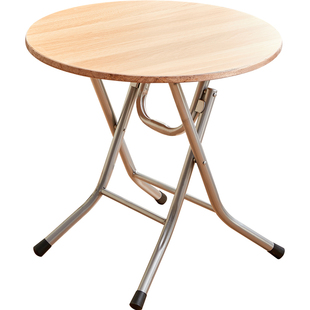 折叠桌吃饭桌子家用餐桌圆户外矮桌地摊摆摊饭桌小方桌便携式地桌