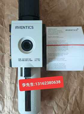 议价Rexroth过滤器调压阀R412007184 (7290)  R412007269原装RVEN