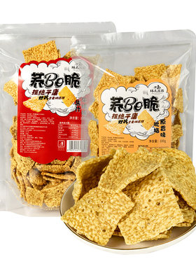 环太无蔗糖锅巴办公室原味苦荞片