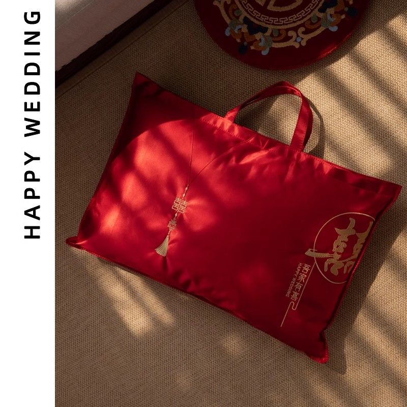 高档喜字刺绣新娘结婚陪嫁枕芯手提袋红色收纳袋子缎面加厚防尘袋