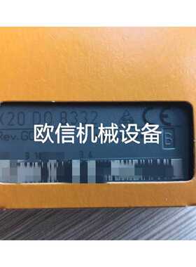 询-X20IF10862X20IF10822X20DS1928X20CM8323议价