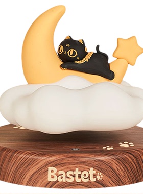 大英博物馆月下小眠悬浮触控氛围灯圣诞礼物小夜灯送女生日礼物