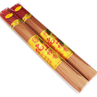 檀香供佛香天然沉香礼佛观音财神早晚功课香小时香炉家用佛堂供香