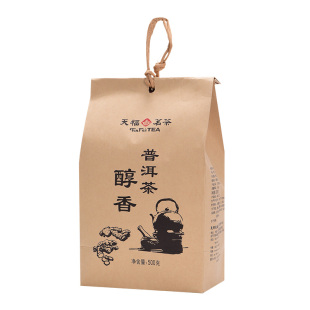 天福茗茶 醇香普洱茶云南普洱熟茶散茶大分量口粮茶实惠袋装500g