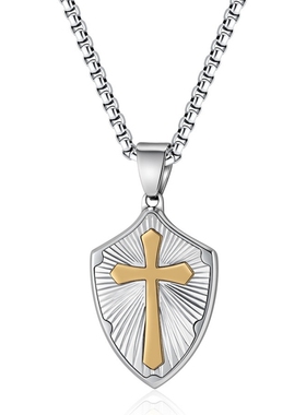 钛钢光芒折线十字架骑士盾牌项链